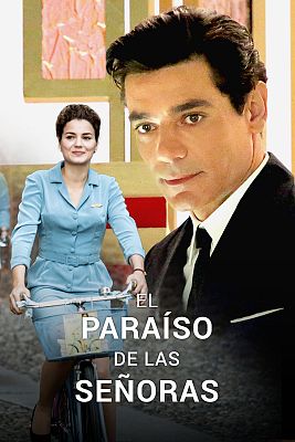 El paraíso de las señoras