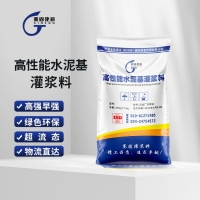 ��ѹǿ��C60-C120 ˮ����ཬ����������