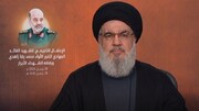 Nasrallah says retaliation of consulate attack is Iran’s natural right