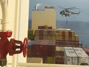 IRGC seizes Israel-linked ship near Strait of Hormuz  