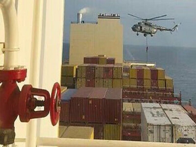 IRGC seizes Israel-linked ship near Strait of Hormuz  