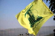 Hezbollah: Iran courageously fulfilled promise to respond to Israeli aggression