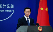 China says always supports unity among Palestinians