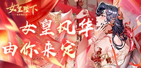 ȫ������֮Ů�ʱ���