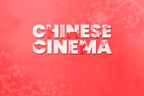 Chinese Cinema