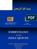 Embryology in The Holy Quran