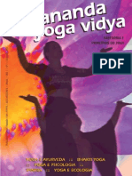 Vidya 1