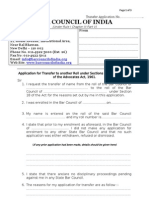 Transfer Application Form