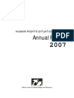 Annual Report - TCHRD - 2007