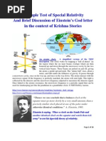 A Simple Test of Special Relativity and A Brief Discussion of Einstein's God Letter Within The Context of Krishna Stories