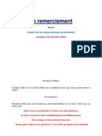 Le Remerciement