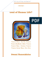 Goal of Human Life - Swami Ramsukh Das Ji