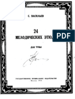 (Score) Vassilyev - Melodic Studies For Tuba