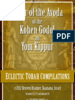 Seder Avoda Kipur