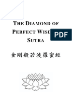 Diamond of Perfect Wisdom Sutra