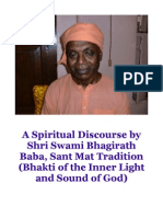 Shri Swami Bhagirath Baba - A Spiritual Discourse