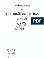 Brahmasuutrasaramu MOHANPUBLICATIONS