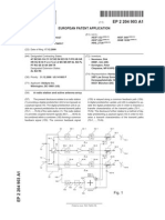 Ubidyne Antenna Patent