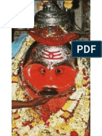 Kalbhairav 