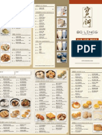 Dimsum Menu