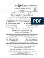 ) Àêüáñ Óüñýâñü À Ýì®Ýí Püãüáoýãüóü Æäàññý Óæàêüâñýí Ãüôpæçêüþì Æì$ Ç@) Àóüá Ýêüþóü Ü Åpý