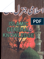 Islamic General Knowledge