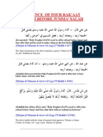 Four Rakaat Sunnah Before Jumma'