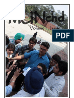 PUMUN 2013 Newslwttwe Vol.2 PDF