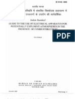 Electrical Apparatus For Potentially Explosive Atmospheres in The Presence Combustible Dust