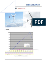 500w PDF