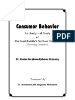 Consumer Behavior