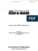 Kashf Ul Mahjoob (English) by Hazrat Ali Bin Usman Al-Hujwiri (R.A)