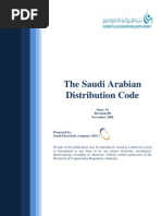 Saudi Arabia Distribution Code