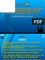 Gulf Standards Committee For Oil and Gas Industry in GCC Countries