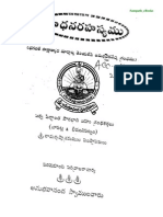 Saadhana Rahasyamu by Anubhavaananda Ok