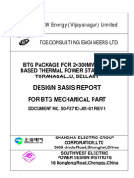 DBR 300 MW PDF