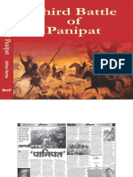 Third Battle of Panipat