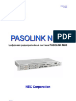 Pasolink Neo Rus