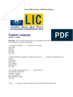 LIC Assistant Administrative Officers Exam