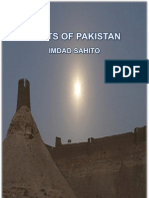 Forts of Pakistan