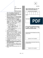 University Physics Electromagnetism Exam Paper