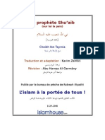 Le Prophète Shu'aïb (Sur Lui La Paix)