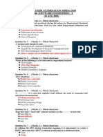 CS504Final Term 11 Aug 2010 Solved