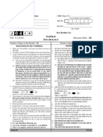 (WWW - Entrance Exam - Net) J 0410 Psy