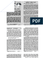 Tho F If XH, Dpa Gazk ! Tho F If XH, Dpa Gazk ! Tho F If XH, Dpa Gazk ! Tho F If XH, Dpa Gazk ! Tho F If XH, Dpa Gazk !