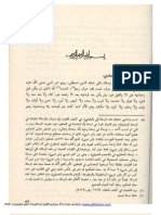 PDF Created With Fineprint Pdffactory Pro Trial Version