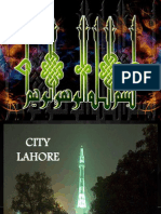 The City LAHORE Pakistan