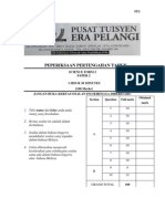 Era Pelangi Form 2 Science