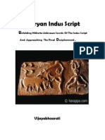 The Aryan Indus Script