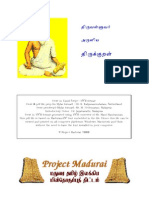 Thirukural